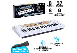 Синтезатор 6975821 37 клавиш, с микрофоном