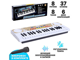 Синтезатор 6975821 37 клавиш, с микрофоном