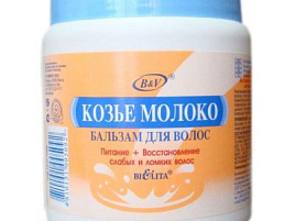 Бальзам для волос Белита Козье молоко 450мл.банка 5092