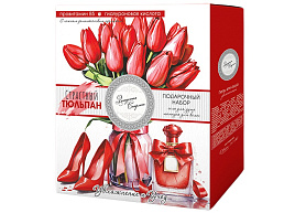 Набор женский Загадочная Скарлет Страстный тюльпан(шамп.250мл+гель для душа 250мл)