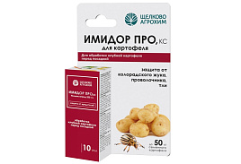 Инсектицид Имидор, Про фл 10мл для обработки клубней картофеля ЩА 0957