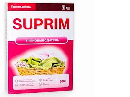 Пятновыводитель Suprim 500г.4540