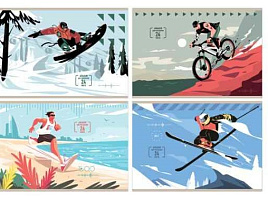 Альбом для рисования 24л. BG АР4ск24 10975 "Спорт навсегда", эконом