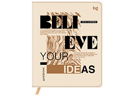 Дневник универс. D5h48_64467 "Believe your ideas", иск. кожа (балакрон), печать, ляссе