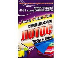 Стиральный порошок Лотос 450г.Универсальный (Флора)