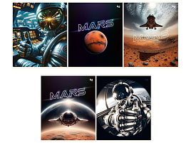 Тетрадь 48л.  Т5ск48 62705 "Mars", эконом