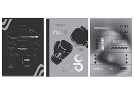 Тетрадь 96л. А4  Т4ск96_лс_тф 11916 "Мой выбор", soft-touch ламинация, тиснение фольгой