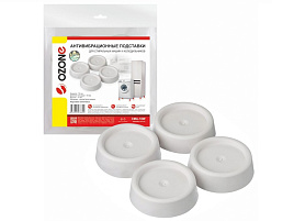 Подставка для стиральных машин OZONE CMA-18W