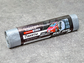 Мешок для хранения шин и колёс Master Drive 4шт.суперпрочные стальные