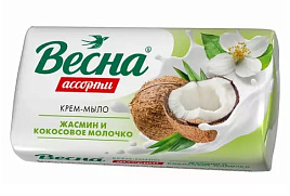 Мыло Весна 90г Жасмин и кокос.молоко М(Самара)
