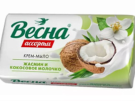 Мыло Весна 90г Жасмин и кокос.молоко М(Самара)