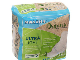 Прокладки Милана ультра Лайт 10шт Оrganic