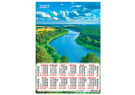 Календарь листов. 2027г. ПО-27-160 Природа. Великая река