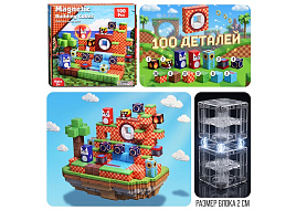 Конструктор Брик PHZ002 Экспедиция