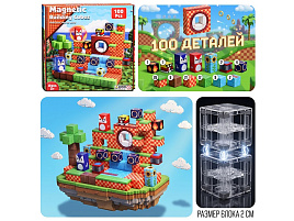 Конструктор Брик PHZ002 Экспедиция