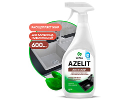 Средство для кухни AZELIT 600мл.кур.Мощная пена для иск.камня