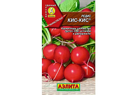 Семена Редис Кис-кис 2г А 2762