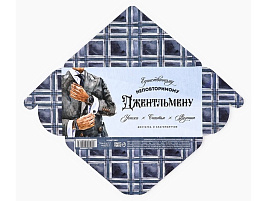 Конверт для денег Джентельмену 10499946