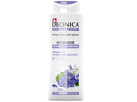 Гель для душа Deonica 250мл Нежное прикосновение