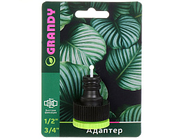 Полив Соединитель 1/2-3/4 быстросъемный с переходником JS-320