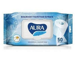 Туалетная бумага влажная  Aura 50шт.с крышкой 0247