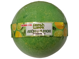 Бомбочки для ванн 130г FreshWeek Лайм и лимон