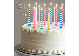 Свечи для торта 2919681 Спираль 12шт