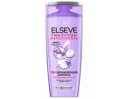 Шампунь Эльсев 400мл Гиалурон наполнитель 72ч