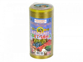 Крышка метал. Светлана