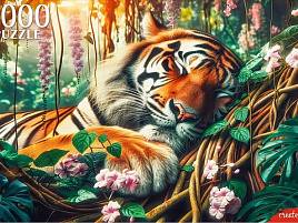 Пазл 2000эл. Спящий тигр ХП2000-2863