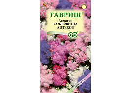 Семена Агератум Сокровища ацтеков смесь 0,05г Г 3313