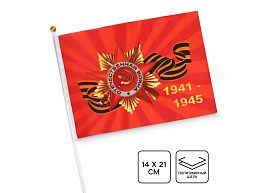 Флаг 9 Мая 14*21 Орден Победы 9531002