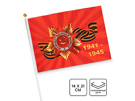 Флаг 9 Мая 14*21 Орден Победы 9531002