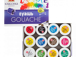 Гуашь 12цв. Луч 19С1277-08 Классика 20мл.
