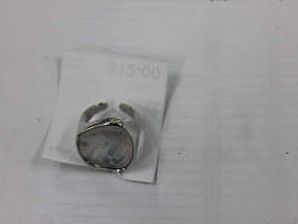 Кольцо взрослое №4