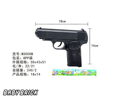 Пистолет с пульками 1B00786