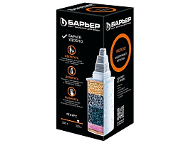 Кассета Барьер ЖЕЛЕЗО