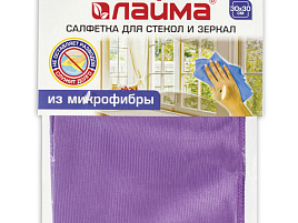 Салфетка Микрофибра Лайма для стекол и зеркал фиолетовая гладкая 30*30см