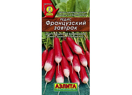 Семена Редис Франц-й завтрак 2г б/п А 9138