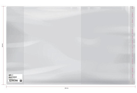 Обложка для учебников ArtSpace SPP230.70UST/SP230.2 230*380 ПП 70мкм, универсальная с клеевым краем, ШК
