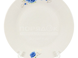 Тарелка обеденная 23см 363580 Мэджик Блю