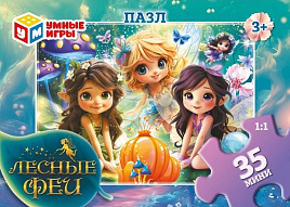 Пазл 35эл. Лесные феи 1372