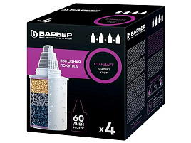 Кассета Барьер Стандарт