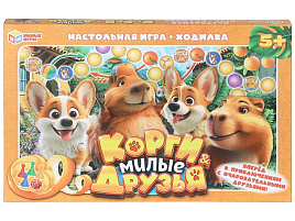 Настольная игра ходилка 4585 Корги & Милые друзья