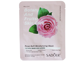 Маска для лица Viva Care Роза