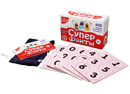 Настольная игра 04307 "Супер фанты", 600 заданий, картоная коробка
