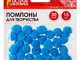 Помпоны декор 661441 15мм 30шт голубые
