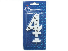 Свеча-цифра "4" Лапки 132504 8см