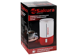 Кофемолка SAKURA SA-6160WR 150Вт