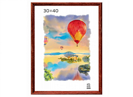 Фоторамка 30*40 Красное дерево 1702 без стекла